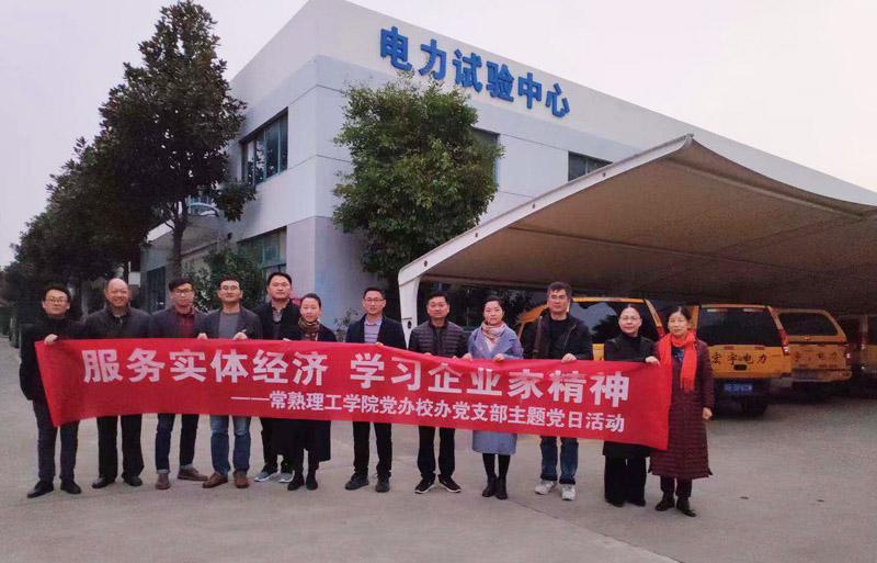 “筑巢引鳳棲，花開蝶自來”